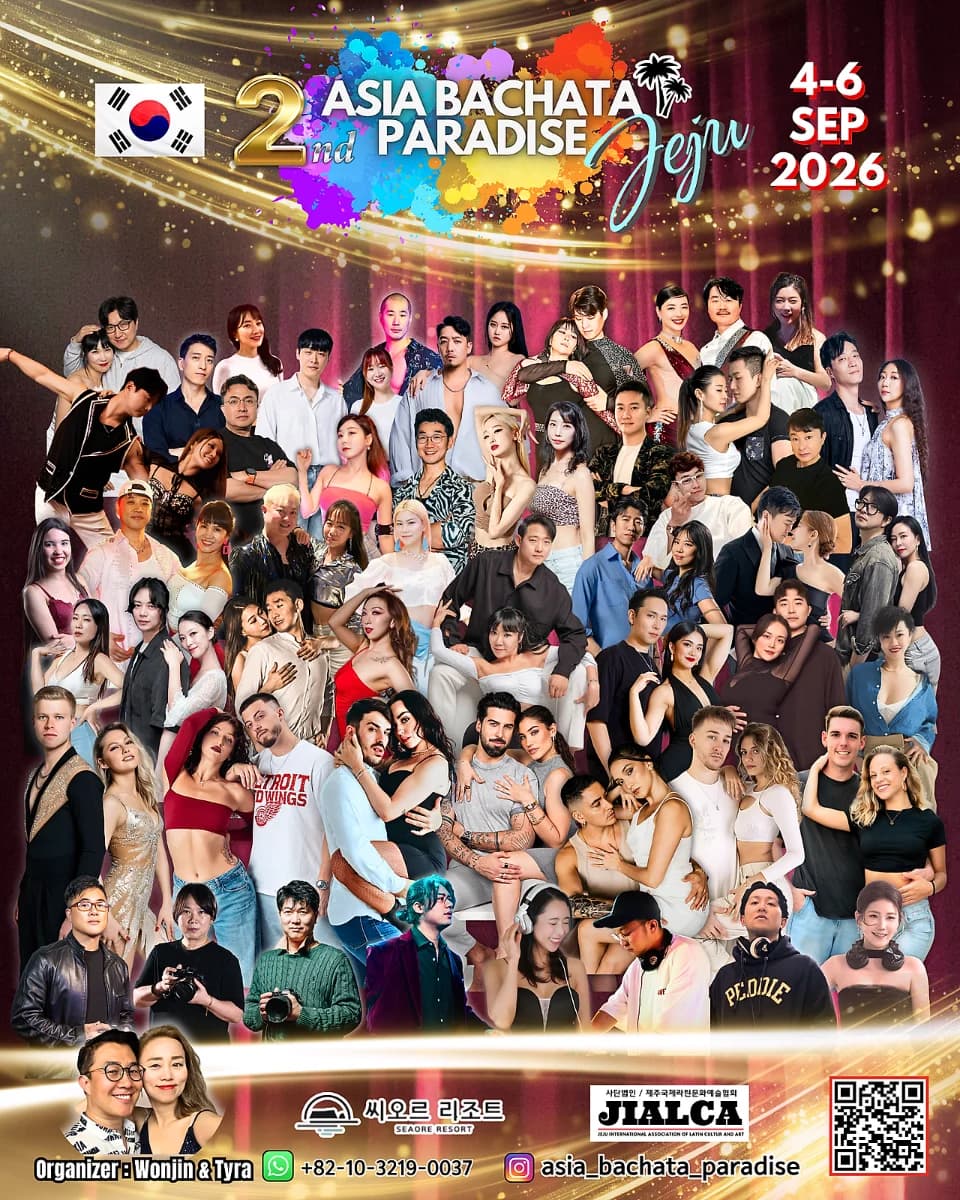 2nd ASIA BACHATA PARADISE Jeju (Asia Bachata Paradise) — Jeju Bachata Festival | Sep 4–6, 2026 @ SEAORE RESORT